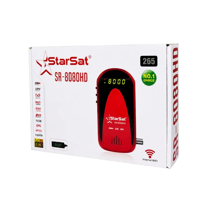 ريسيفر ستارسات 8080 فورإيفر عدستين وواي فاي داخلي