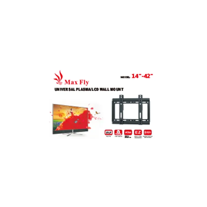 قاعدة شاشة ثابتة  14-42