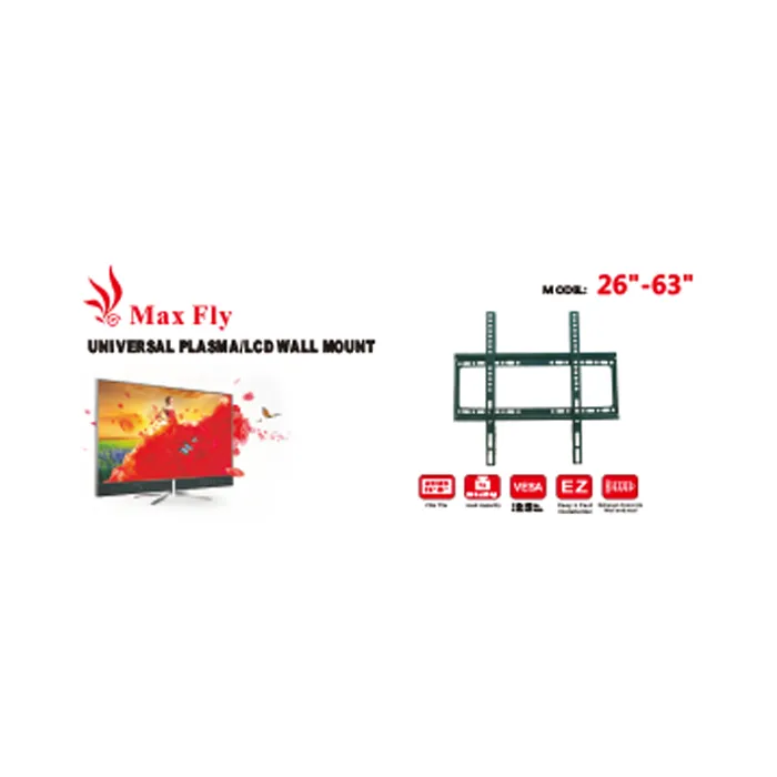 قاعدة شاشة ثابتة 26-63