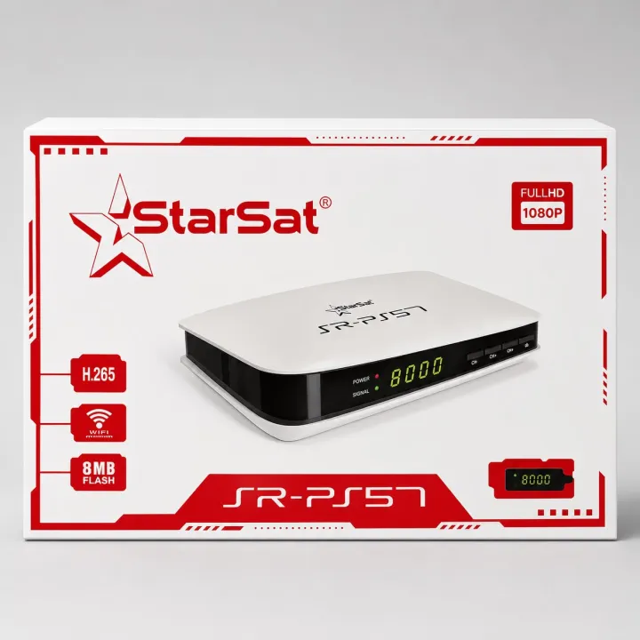 ريسيفر ستارسات PS57