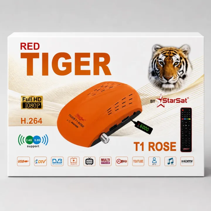 ريسيفر تايغر T1 Rose