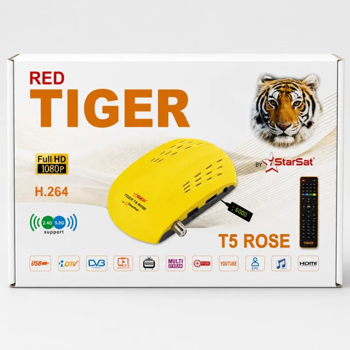 ريسيفر تايغر T5 Rose